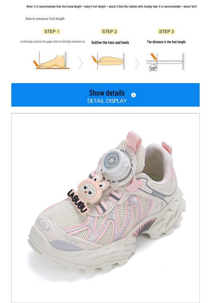 Children's 2026 Spring Sports Shoes: Versatile Mesh Running Shoes with Rotating Buckle for Boys and Girls
