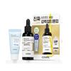The Vitamin C 23 Serum 20g Special Set (+Aloe Soothing Sun Serum 15ml)