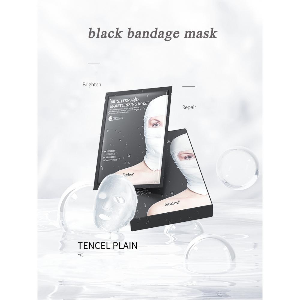 Sudee Intensive Nourishing Mask 30ml  5pcs/Box 4 type