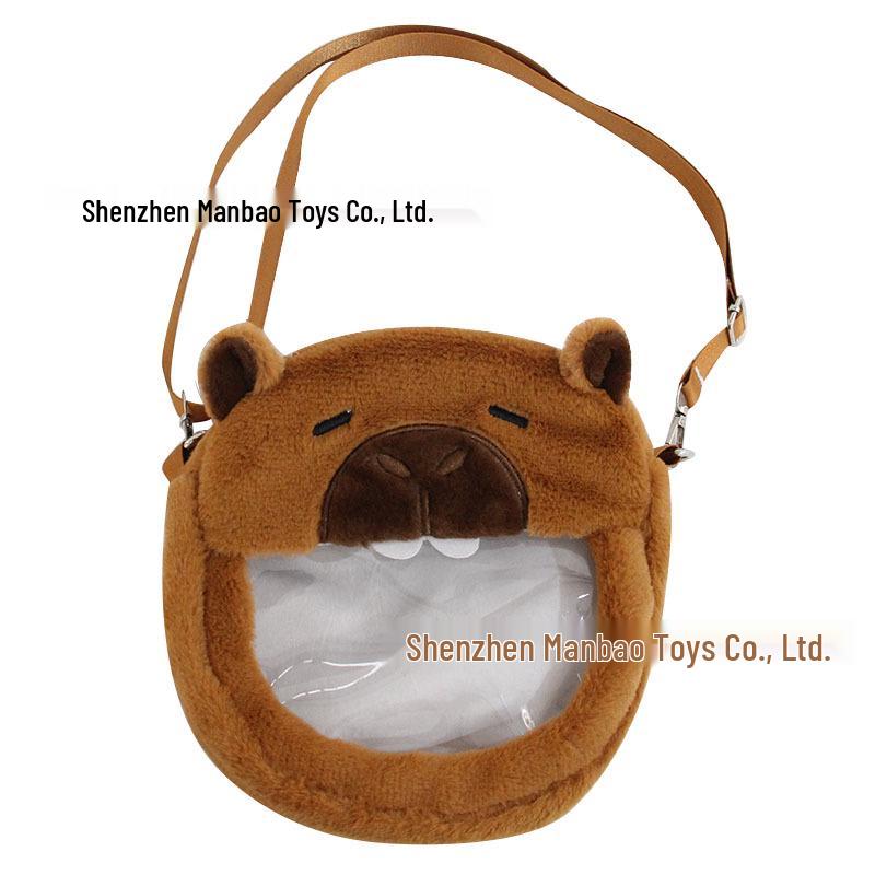 Cute Capybara Cartoon Plush Crossbody Bag – Small Round Student Shoulder Bag 23x23x6cm / 0.11kg