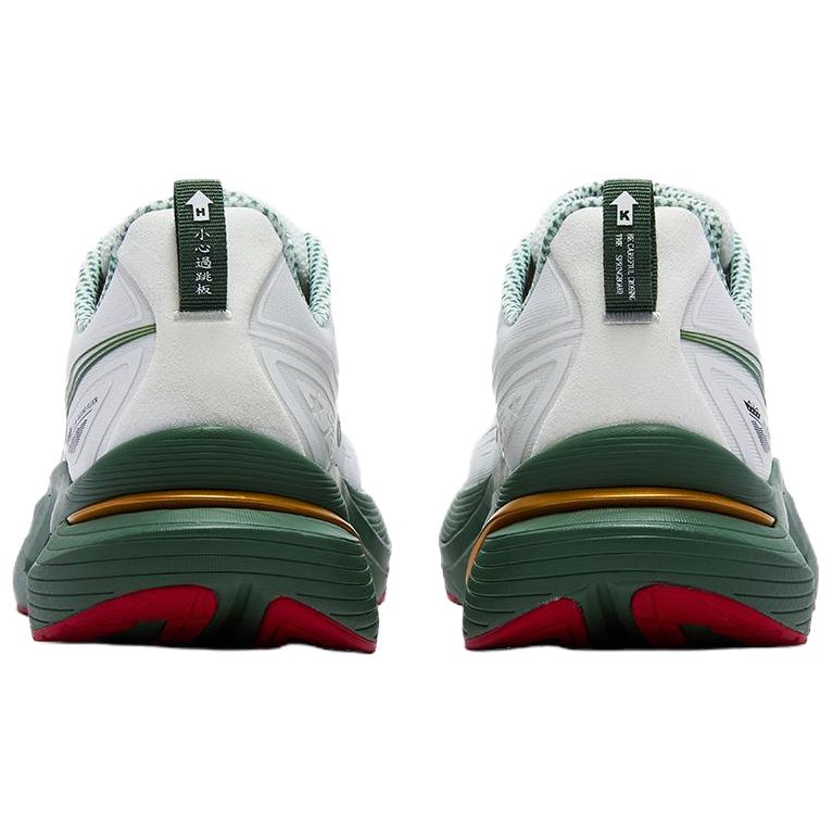 SAUCONY Tempus 3 Versatili Confortabili Suportivi Reacționează Rapid Respirabili Pantofi de Alergare Pantofi de Alergare Unisex Alb Verde S28251-4