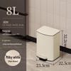 Yishuxiang 8L Stainless Steel Pedal Trash Can