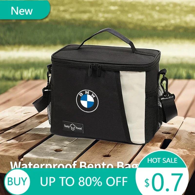 Neue Auto-Isolierbox Picknick-Organizer Brotdose Kühlende Thermische Lebensmitteltasche Für BMW E46 E90 E60 F30 F10 E39 E36 F20 E87 E90