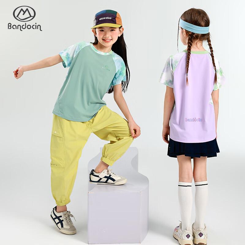 Ban Du Xian Girls' Quick-Dry Short-Sleeve Sports T-Shirt