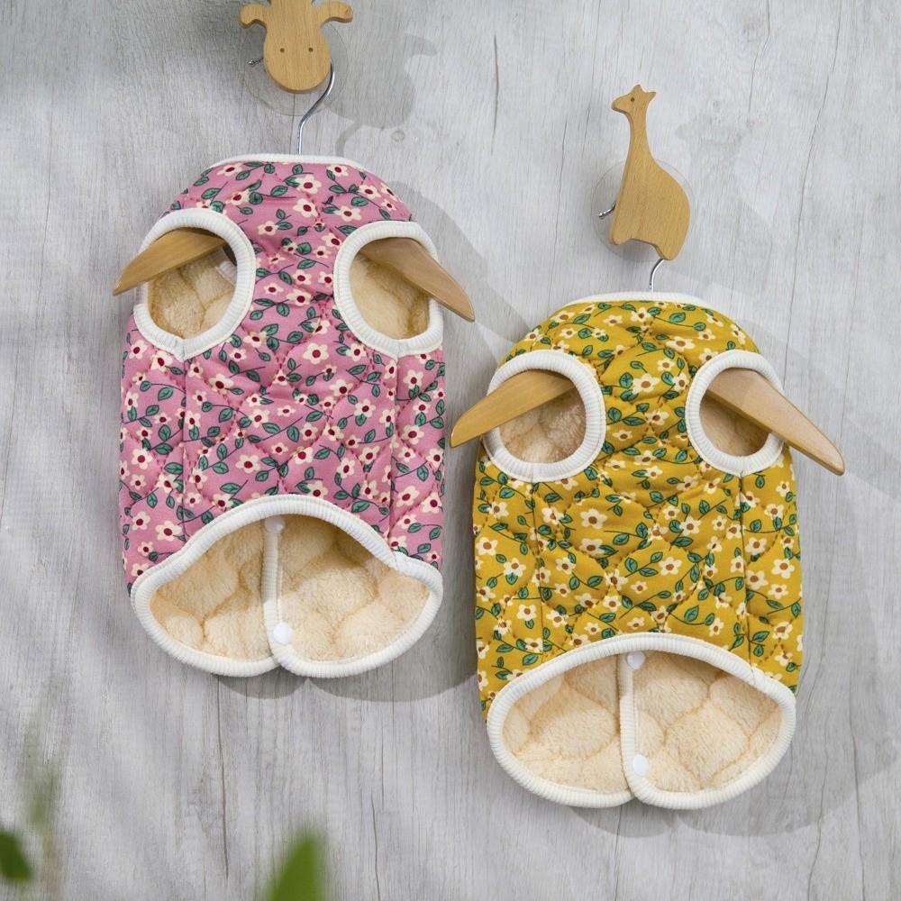 Warm Cozy Dog Vest Floral Kitten Apparel New Cat Clothes Autumn Winter