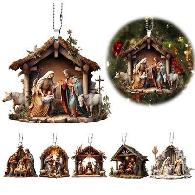 Family Prayer Scene Pendant Religious Symbol Nativity Pendant for Home Car 2025 G2G1