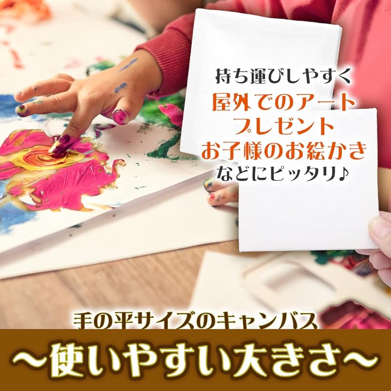 Stretched Canvas Mini Canvas Square Watercolor Painting Oil Acrylic Painting Art Supplies (Set of 12 10cm×10cm)