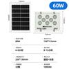 Li Shi 60W White LED Rechargeable Outdoor Solar Floodlight