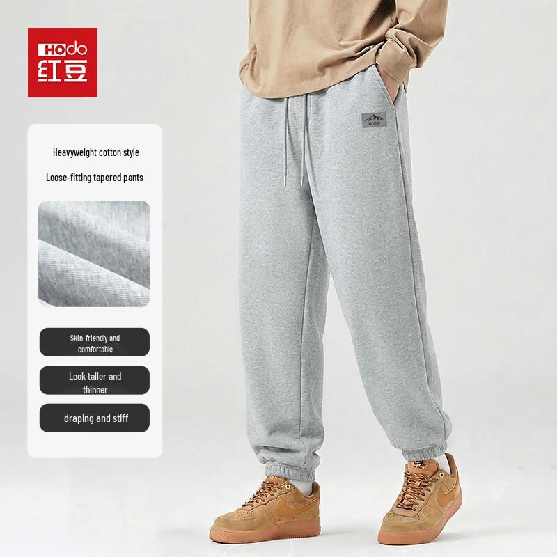 Hodo Men's Loose Fit Casual Jogger Pants