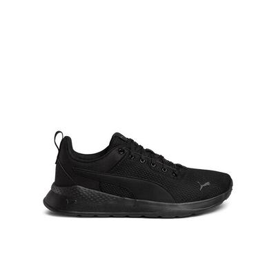 Anzarun Lite Sneakers