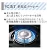 Iwatani Tough Maru & Genuine Accessory Series Plate Set (Tough Maru + Yakiniku S, 2-Piece Set, Olive)