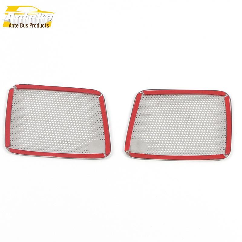 Explorer 2020 Rear Roof Speaker Cover for Third Row