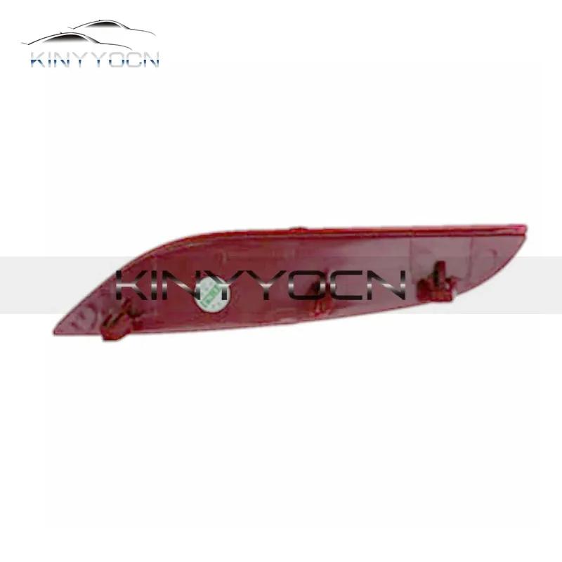For GMW Haval Jolion Hover Jolion 22 23 Rear Bumper Fog Light Reflector Stop Light Rear Fog Light Foglamp Brake Lamp