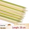 Brochettes plates en bambou vert Oeny pour barbecue