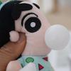 Adorable Plush Crayon Shin-chan Keychain Soft And Cuddly Toy For Bags And Gifts 16cm