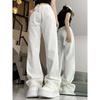Women's High-Waist White Jeans - Spring/Summer 2025 Collection: Drape Casual, Narrow Straight, or Wide-Leg Mopping Styles.