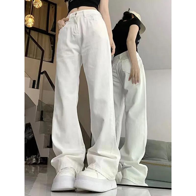 Women's High-Waist White Jeans - Spring/Summer 2025 Collection: Drape Casual, Narrow Straight, or Wide-Leg Mopping Styles.