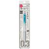 Pentel Orenz Mechanical Caledonite Blue Pencil, 0.3mm, XPP1003G-MGS,