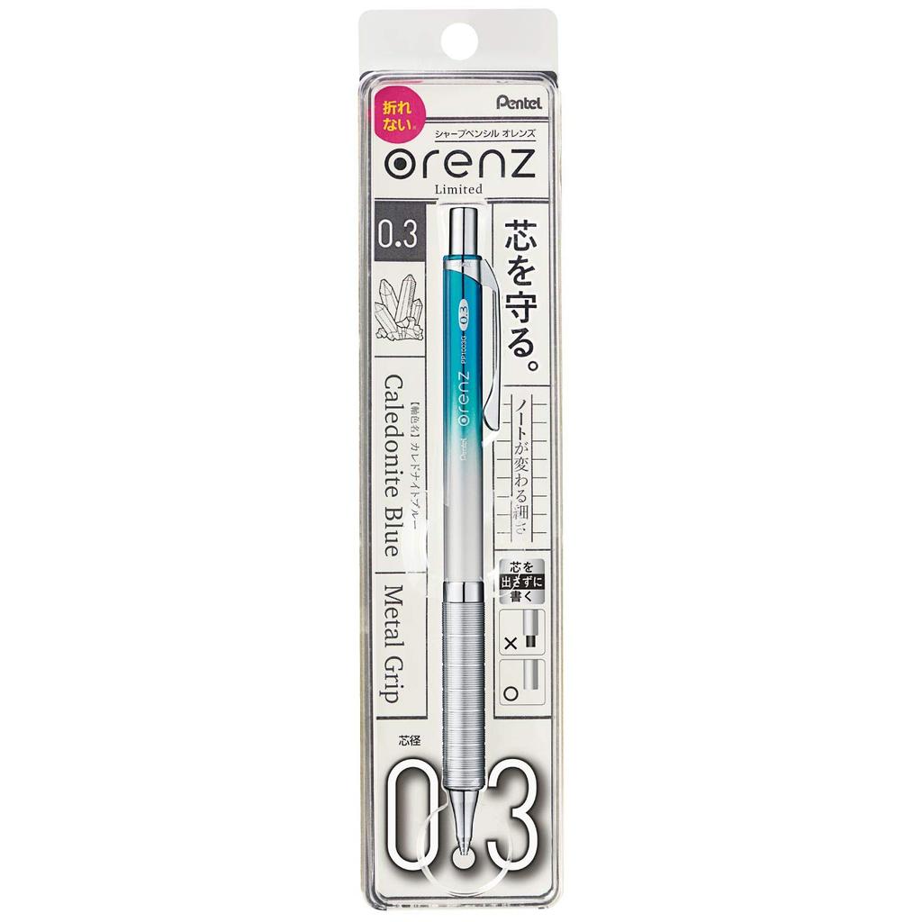 Pentel Orenz Mechanical Caledonite Blue Pencil, 0.3mm, XPP1003G-MGS,