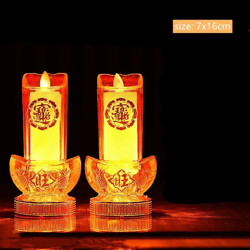 2pcs LED Simulation Flame Candle Lamp Buddhist Electric Light Guanyin Enshrined Ornament Home Fengdhui Decoration