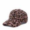 Polyester Animal Print Baseball Cap with Thick Soft Lining, Firm Bill and Rear Adjustment for Adult Unisex Cold Weather Wear
