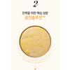[The History of Whoo] Conjunto de Teste Firmador Gong Jin Hyang (6pcs) Pequeno / Grande