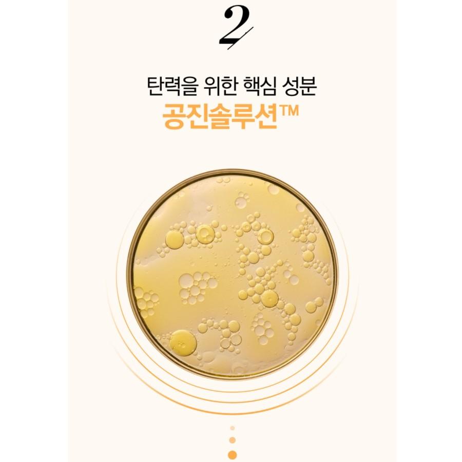 [The History of Whoo] Conjunto de Teste Firmador Gong Jin Hyang (6pcs) Pequeno / Grande