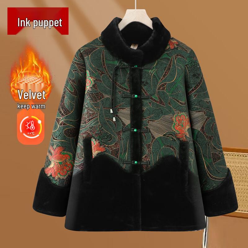 

Women s Chinese Style Floral Faux Fur Winter Coat 2XL