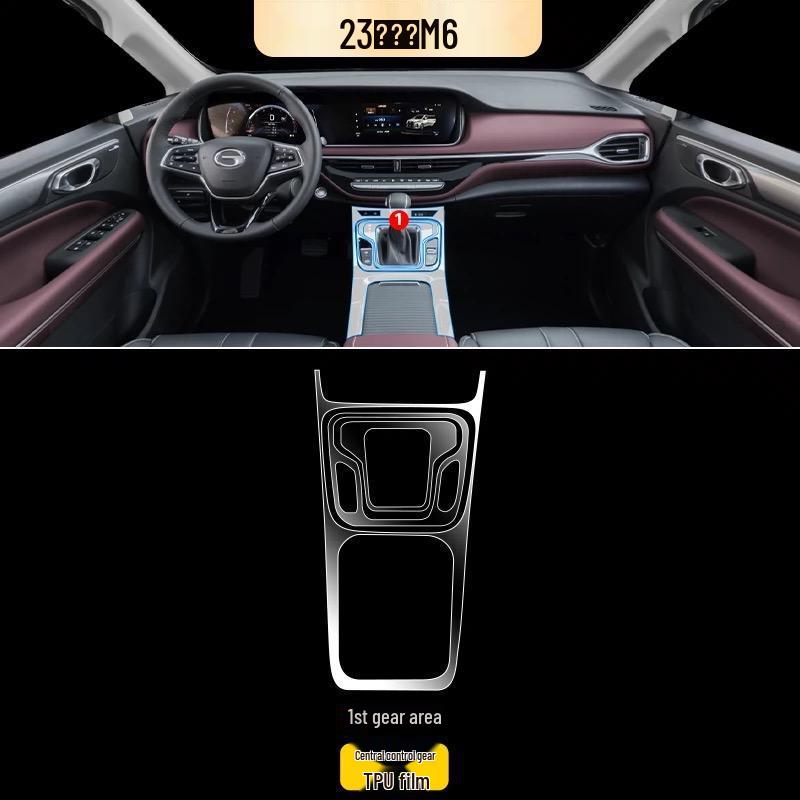 GAC Trumpchi M6 HD Interior Protective Film for Console, Dashboard, and Gear Shift.