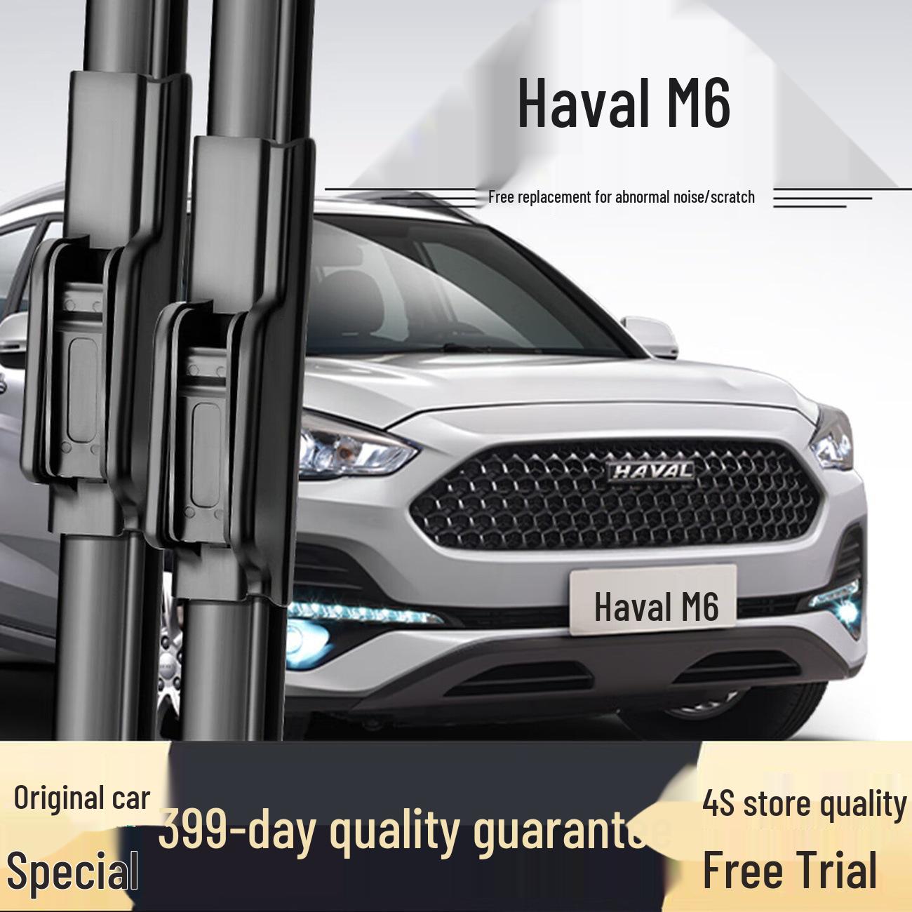 Haval M6 Silent Frameless Wiper Blade for 2017-2021 Models