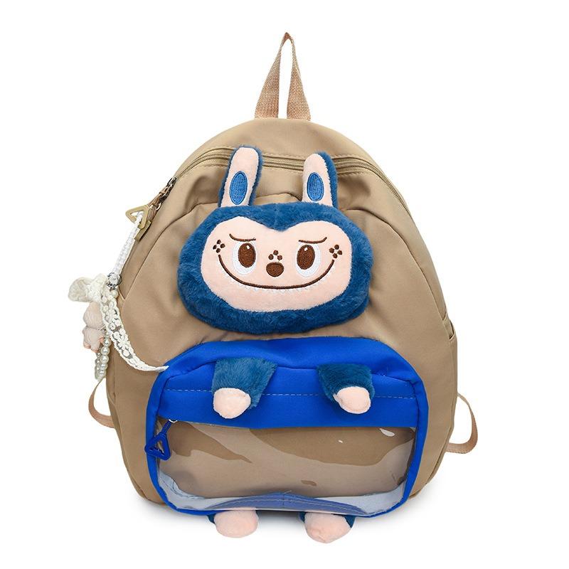 School bag new cartoon cute plush student bag girl large capacity high sense girl backpack