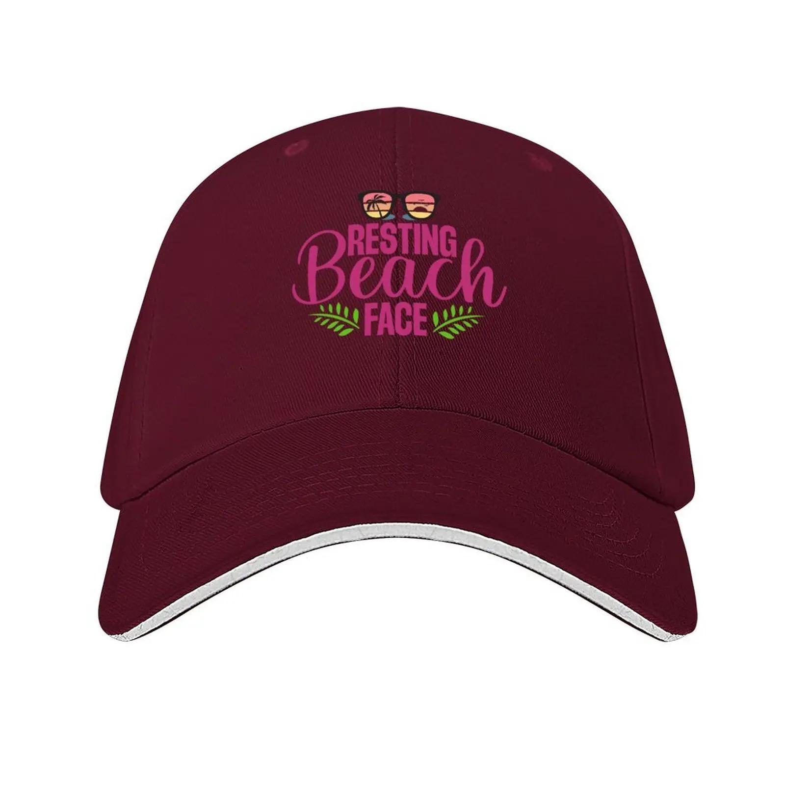 Resting Beach FaceBeachSummerVacationFunny Baseball Cap foam party Hat Rugby Sports Cap Ladies Mens