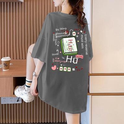 Plus Size Women's Cartoon T-Shirt, Niche Design, Short Sleeve, Loose Fit, New 2023 Summer Collection