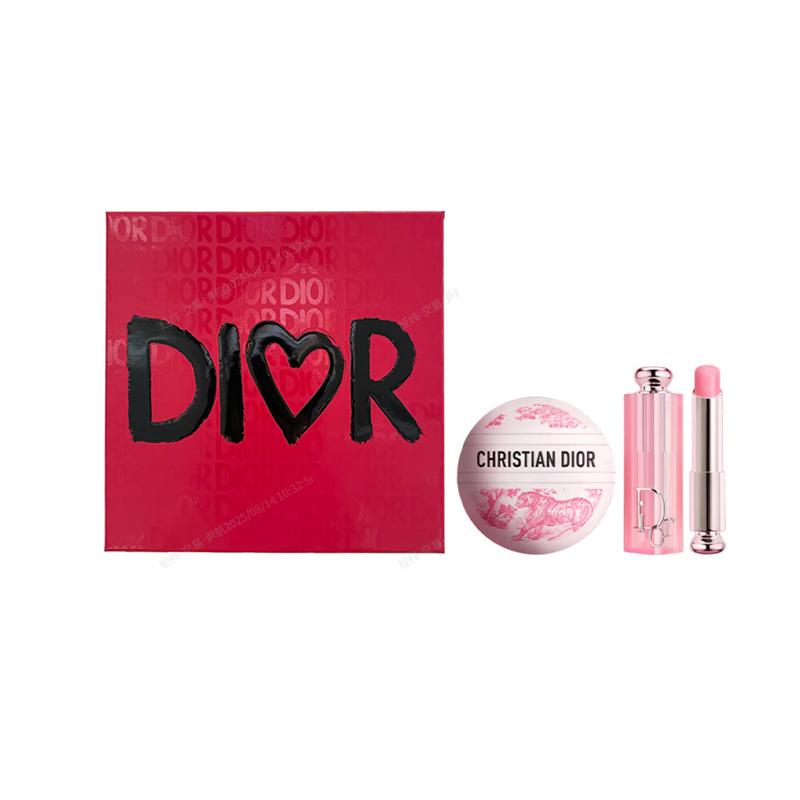 DIOR Accessory Two-piece set: limited edition presbyopic cream 50ml + lip balm #001 3.2g белый