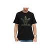 Adidas Originals Trefoil Logo Sports Short Sleeve T-Shirt Men Tops Black FM3338