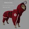 Adjustable Full Coverage Raincoat for Medium to Large Dogs: Golden Retriever, Labrador, German Shepherd - Sealed Seam, Four-Leg Design