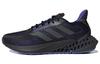 Încălțăminte unisex – Adidaşi