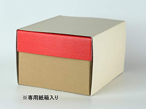 Metal Championship Cup AS-9110 [Free Plate Engraving] Available in 4 Sizes, Trophy, Award, Prize, Tournament, Souvenir, Ribbon (D Size, 13cm Tall)