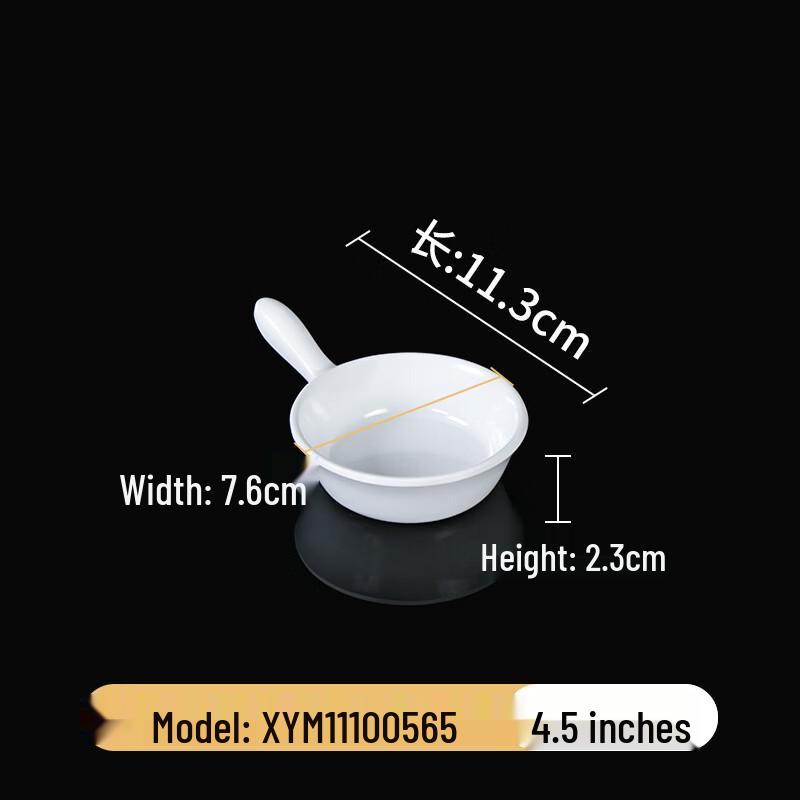 White Melamine Three-Compartment Dipping Dish