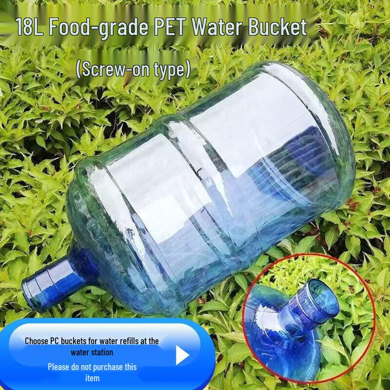 ZISIZ Food Grade PC Water Dispenser Bottle