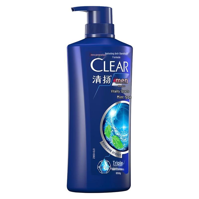 Clear Anti-Dandruff Shampoo & Shower Gel Set