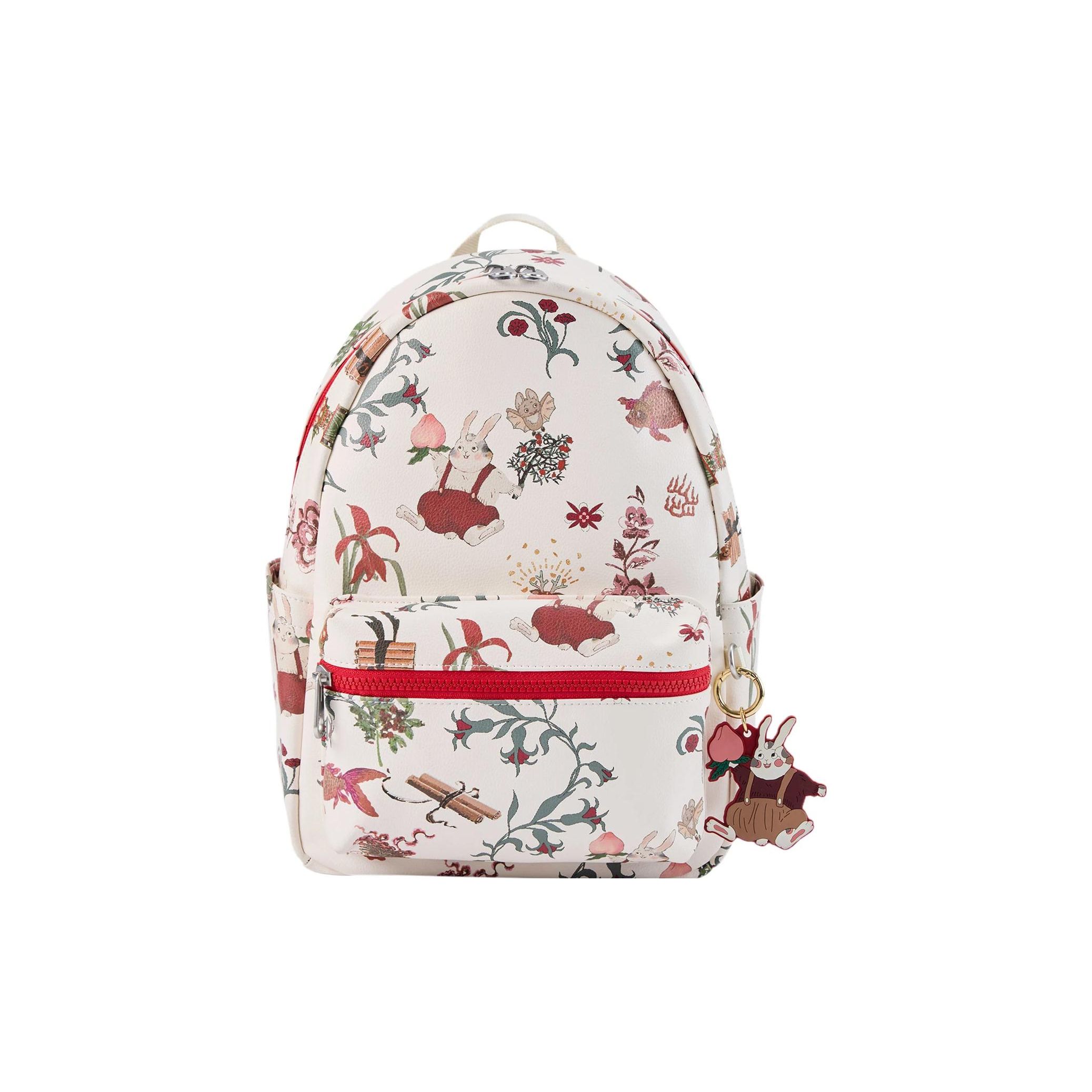 Li Ning Sports Lifestyle Series Minimalist Casual Daily Progress Theme Pattern Print Synthetic Leather Backpack Women Backpack White ABST025-2 White