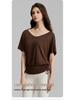 Women's V-neck Batwing Yoga T-shirt: Loose, Short Sleeve, Drawstring, Lazy Style for Spring/Summer 2026.