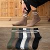 Men's Mid-Calf Socks: Breathable, Sweat-Absorbent, Trendy, Versatile Spring and Summer Footwear