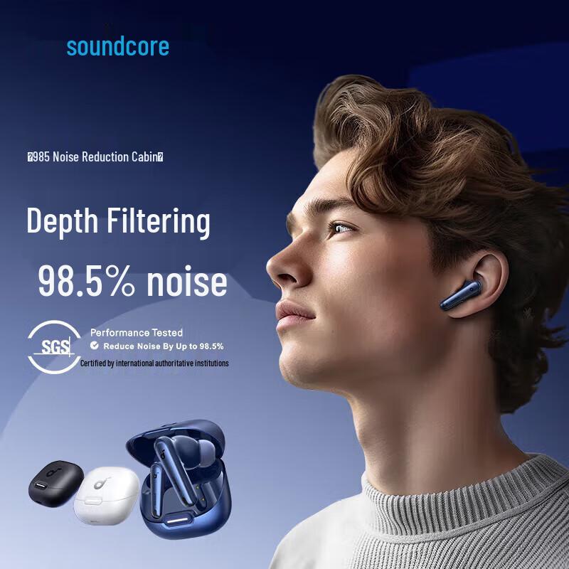 Soundcore Liberty 4 NC True Wireless Noise-Cancelling Earbuds