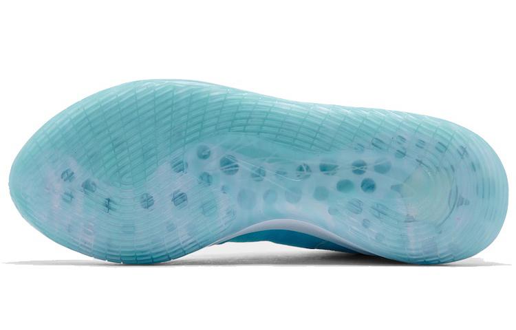 Nike Zoom Kd 12 Ep 'Blue Gaze' AR4230-400