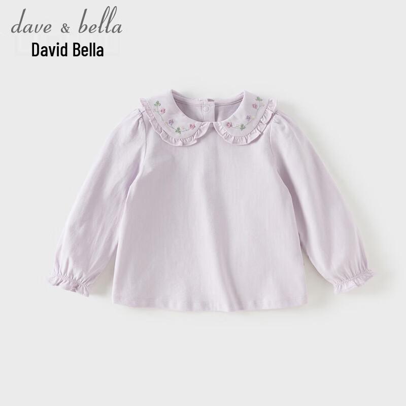 DAVE&BELLA Girls' Long Sleeve Embroidered Knit T-Shirt