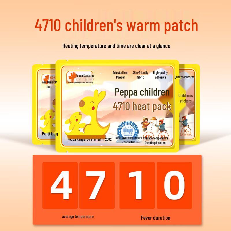 Peppa Pig Kangaroo Kids' Self-Heating Warm Patches