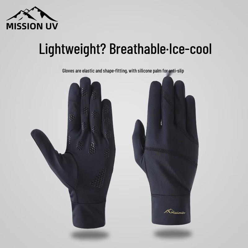 Men's UV Protection Ice Silk Outdoor Gloves