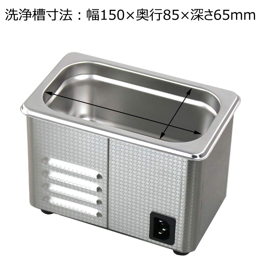 Small commercial ultrasonic cleaner Ultrasonic denture cleaner Glasses Watches Accessories Ultrasonic cleaner